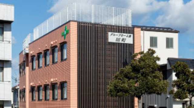グループホーム奏 田町|グループホーム奏 田町