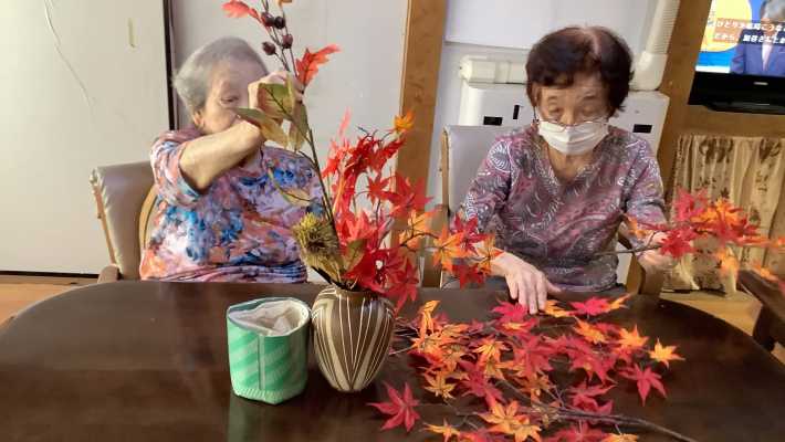 ◆ご利用者様のスタイルでお過ごし頂けます｜だんらんの家　仁戸名