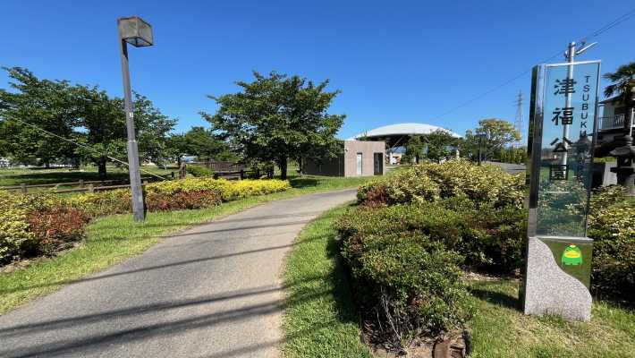 近くに素敵な公園|株式会社Obri