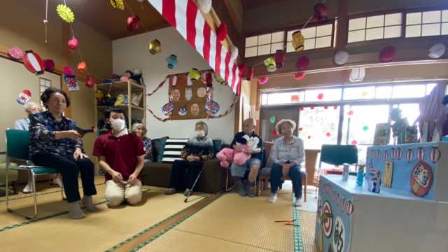 デイサービス東｜株式会社SET UP