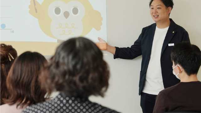 困っているお客様に福祉用具を通して安全・安心な暮らしを提供します。｜株式会社介福本舗