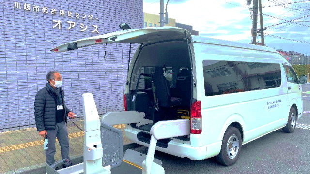 個々に応じた運動指導や厳選された機器が充実!|川越市社会福祉協議会 デイリハおあしす