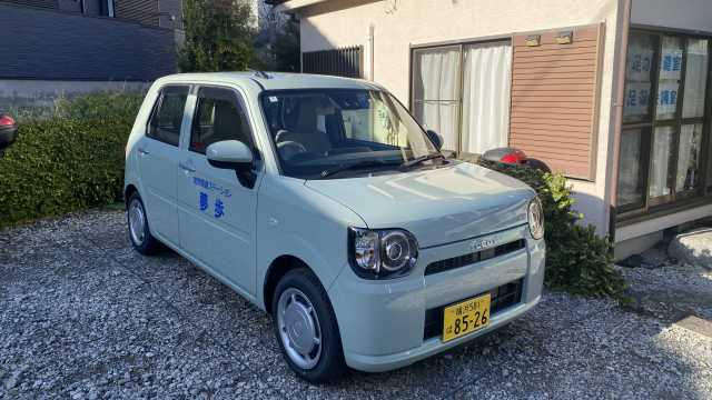 夢歩の訪問看護を利用してみませんか?|訪問看護ステーション  夢歩(むうぶ)