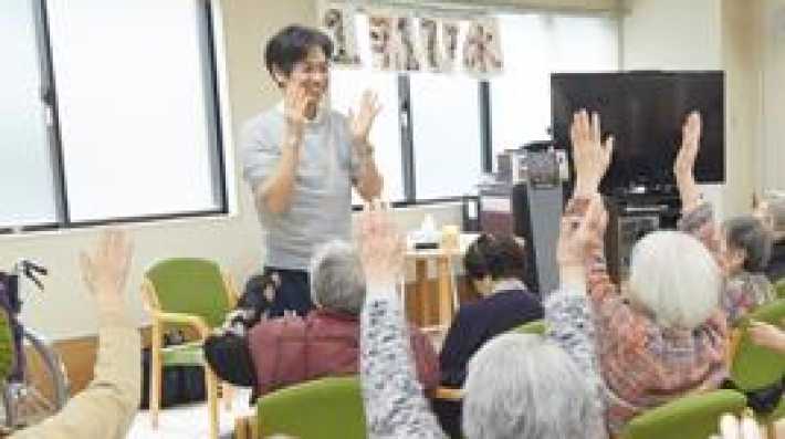 笑顔で機能訓練|サニーステージ星川