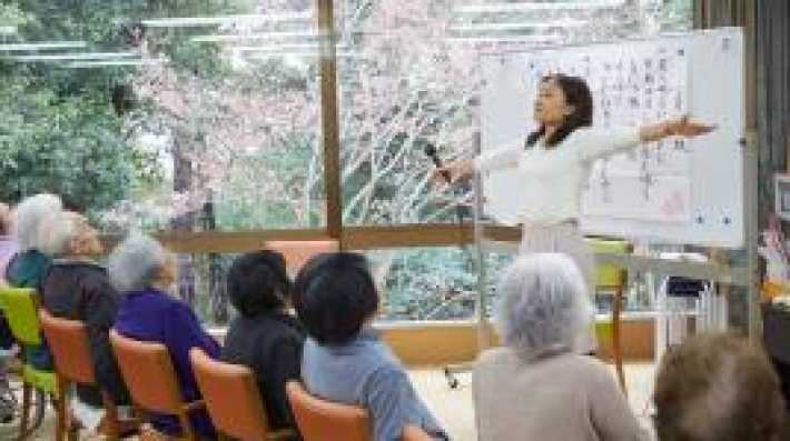 機能訓練とレクリエーション｜サニーステージ中山