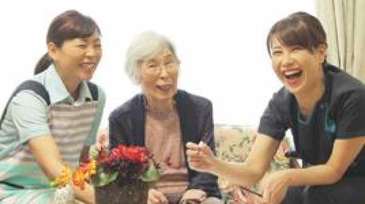 暮らしの安心|サニーステージ二俣川