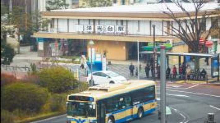 いろいろ揃う好立地|サニーステージ洋光台