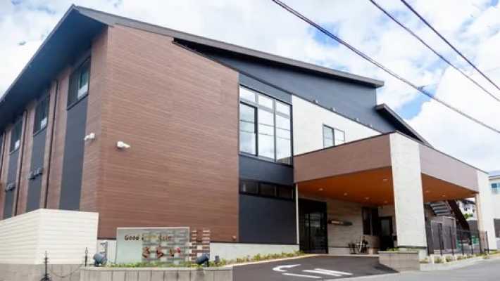 入居者|デイサービス「さらい倶楽部」