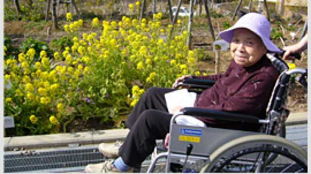 横浜市・近隣の介護と介護保険の情報なら【ハートページナビ 横浜市版】