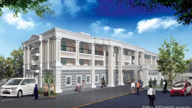 ポッジョ・デル・アルジェント|ポッジョ・デル・アルジェント ショートステイセンター