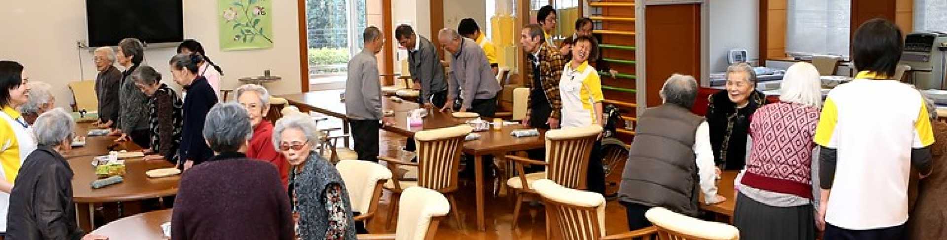 ふくよかの家、大平寺