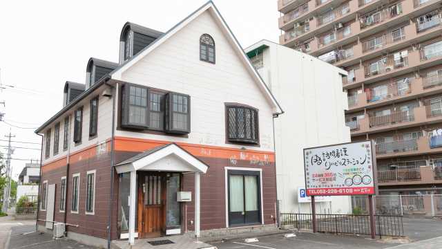 訪問看護・リハビリ・精神科訪問看護なら!<はる訪問看護リハビリステーション>|はる訪問看護リハビリステーション