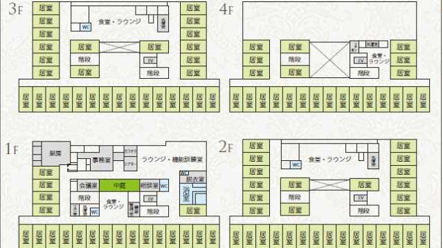 24時間・365日安心のサービス|介護付き有料老人ホーム ラ・ナシカあらこがわ