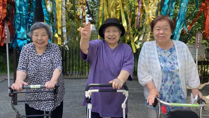 利用者様もご家族も安心できるデイサービス|すこやかホーム大島