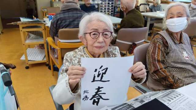 どんな方でもやる気にさせます！元気と笑顔であの頃の自分に若返り！｜すこやかホーム東陽町