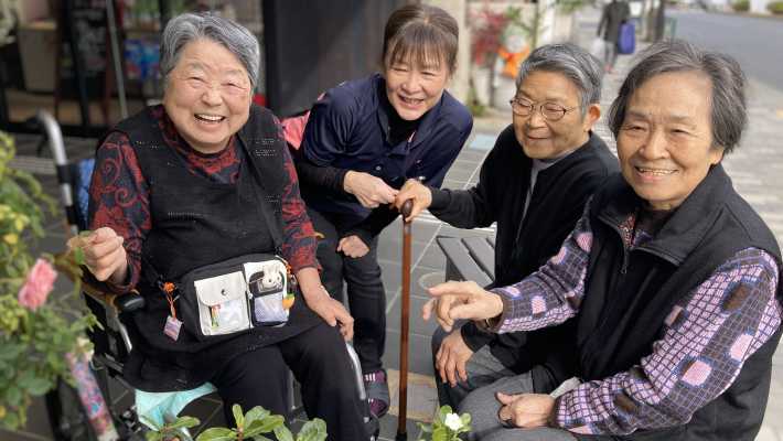 利用者様ご家族様に寄り添うデイサービス｜すこやか家族 えんむすび