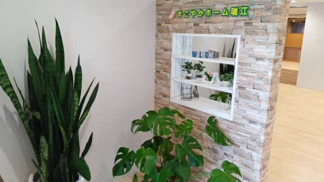 すこやかホーム瑞江は令和5年9月にオープンしたての新しいデイサービスです!|すこやかホーム瑞江