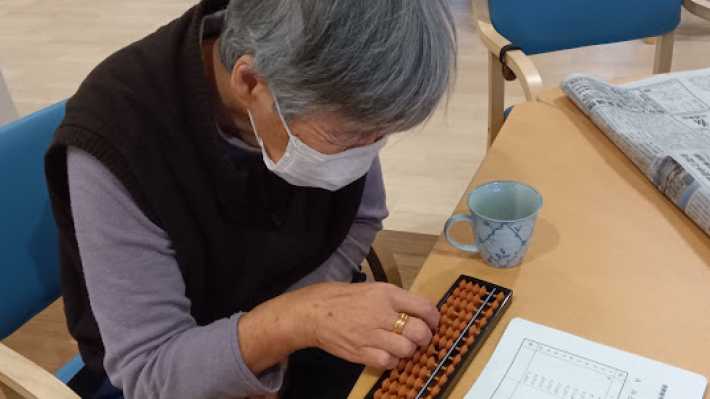 利用者様もご家族も安心できるデイサービス|すこやかホーム瑞江