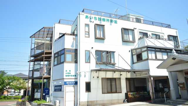 ＜当施設の特徴＞｜あいち診療所野並　通所リハビリテーション（デイケア）