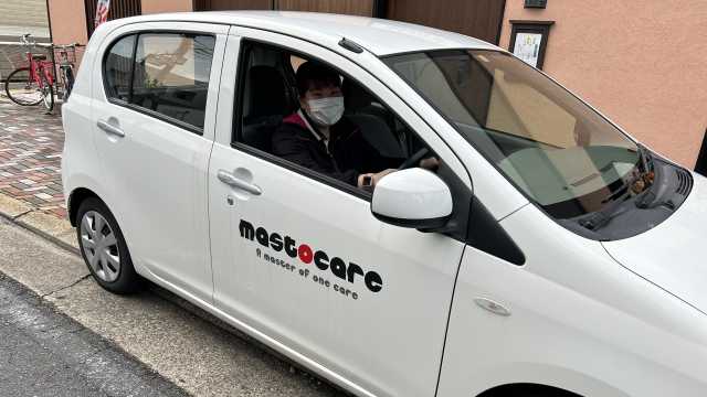 在宅生活をしたい方をトータルサポート！｜マスト訪問看護ステーション ／（株）mastocare