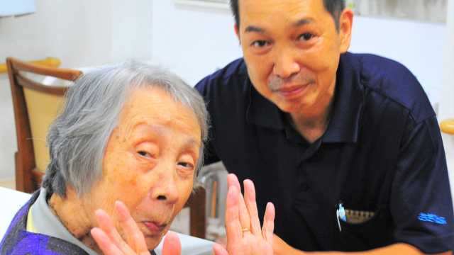 その人らしく生活できる心地良い空間を｜有限会社さざなみ