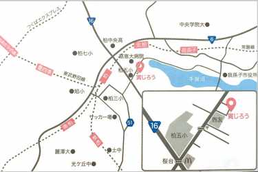 アクセスマップ|訪問介護ステーション 寅じろう