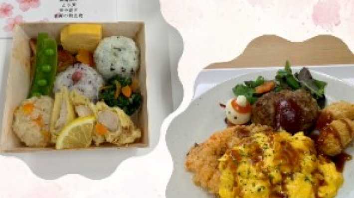 毎食手作りの美味しいお食事|コモンハウス