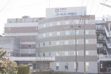 施設定員|特別養護老人ホーム オーネスト戸田川