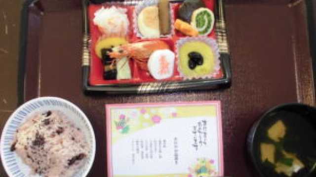 人への思いやりをカタチにする「おもてなし」の精神でお迎えします。|グランレーヴ本郷台