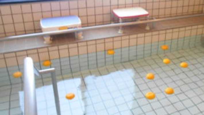 【おもてなし】ゆず湯や菖蒲湯なども人気◎|グランレーヴ本郷台