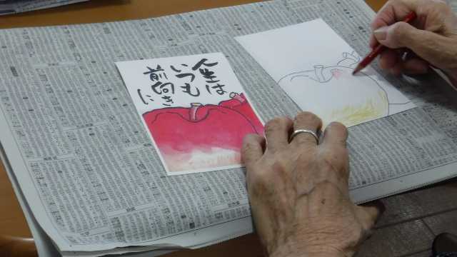 毎日笑顔がいっぱいのみちくさです！｜小規模多機能型居宅介護　ナーシングみち草