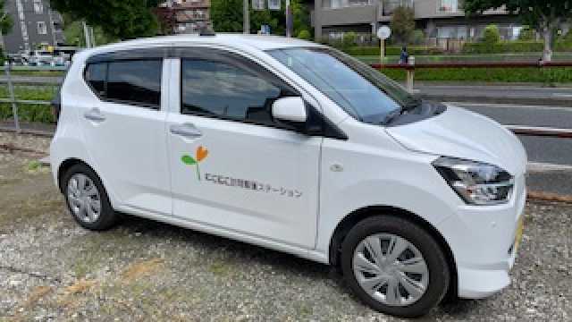 笑顔とまごころを込めて暖かい看護をご提供しています｜にこにこ訪問看護ステーション