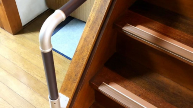 介護保険対象の住宅改修はお任せください！｜高住研キヨタ横浜店