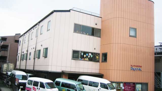 介護生活用品(相談・販売・レンタル)を手にとってご覧ください。|らく・らっく日吉