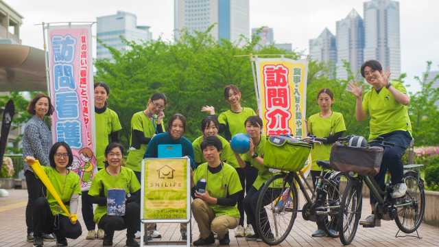 ご家族だけで抱えないでください！ 寄り添う心と共にプロの知識と技術を提供します。｜訪問看護ステーション・ヘルパーステーション　スマイライフ経堂