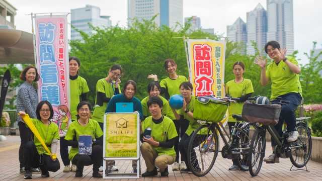 昭和の日本のように、地域で支えあえる、温かく穏やかな地域づくりを目指しています。|訪問看護ステーション・ヘルパーステーション  スマイライフ代々木上原