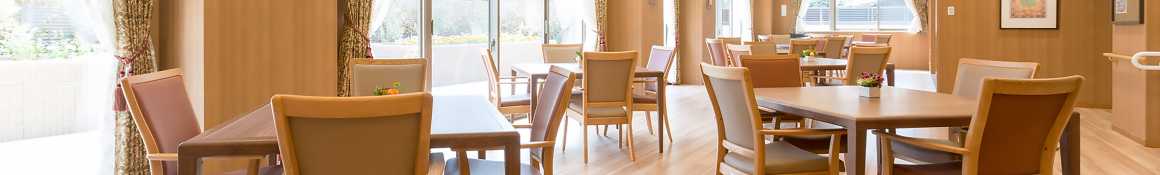 ご料金プランについて|グランフォレスト哲学堂