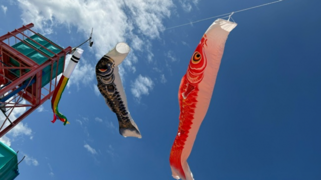 暮らしに楽しみと活力を|特別養護老人ホーム松みどりホーム