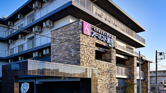 オーネスト紫花の特徴｜特別養護老人ホーム　オーネスト紫花