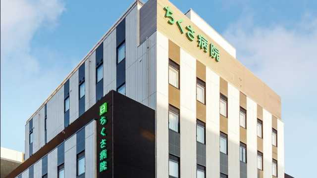 ちくさ病院が目指す在宅医療｜ちくさ病院訪問看護ステーション/（医）豊隆会