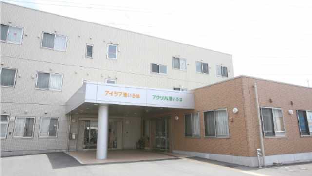 住宅型有料老人ホーム アイシア港いろは|ぬくケア名港訪問看護/(株)ぬくもあ