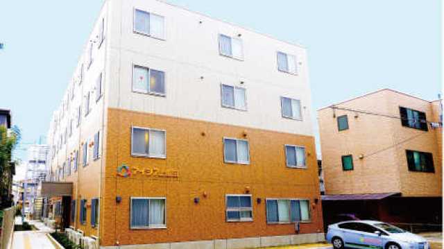 住宅型有料老人ホーム アイシア上飯田|ぬくケア名北訪問看護/(株)ぬくもあ