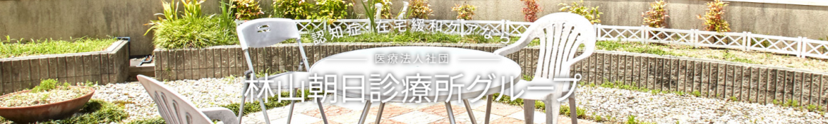 居宅介護支援サービスの流れについて｜ケアマネステーションわたぼうし