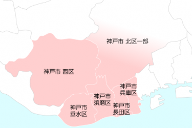 訪問エリア|ケアマネステーションわたぼうし