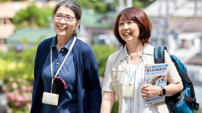 医療・介護サービスと連携｜ケアマネステーションわたぼうし