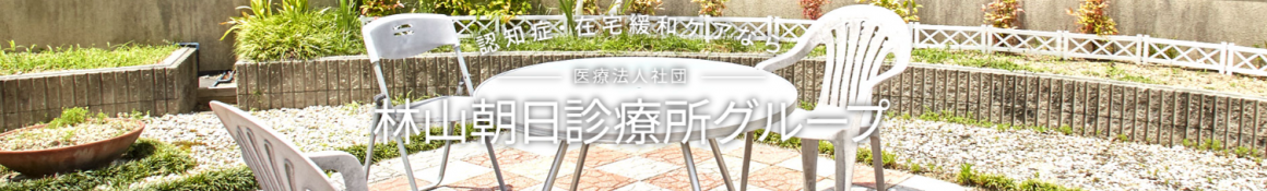 居宅介護支援サービスの流れについて｜ケアマネステーションわたぼうしWEST