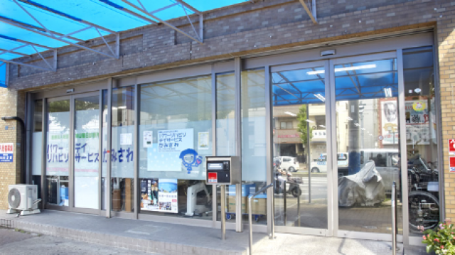 「生活意欲が向上するプログラム、生活機能が向上するプログラム」を提供しております！｜パワーリハビリ・デイサービスかみさわ