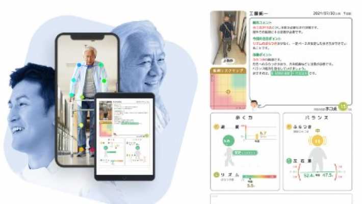 〇その他のサービス|株式会社ナガヨシ 福岡営業所