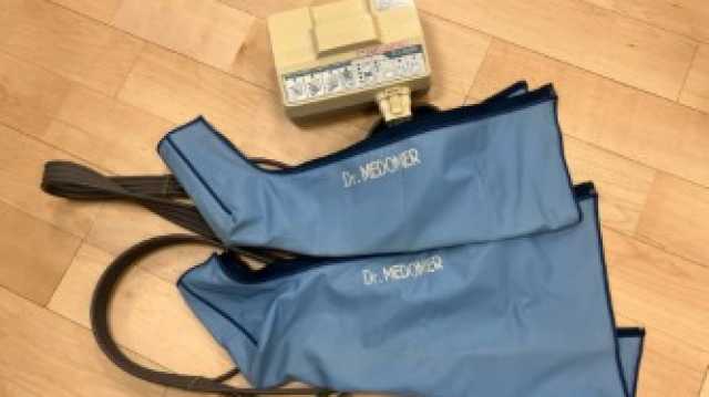 転倒不安を安心に変える。 パーキンソン病専門医のいるデイケア。｜機能回復デイケア　さきがけ