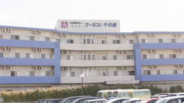 オーネスト千の音の特徴|オーネスト千の音 指定通所介護事業所